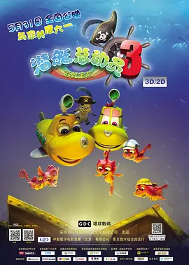 中文字幕精品在线