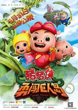 国产成人综合亚洲