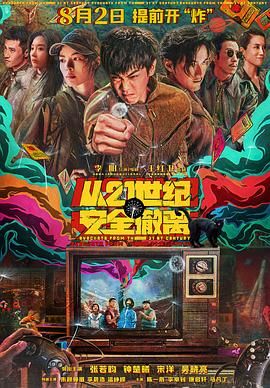 一级成人毛片