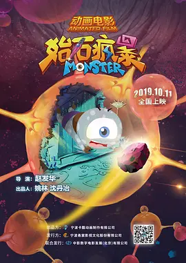 末发育姣小xxxxx免费