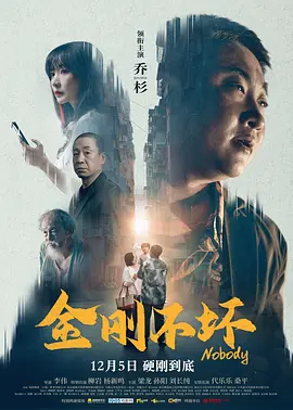 我老婆的姐姐3