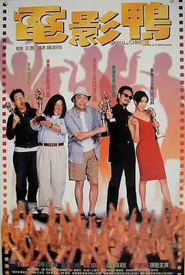 久久久久久久综合色一本
