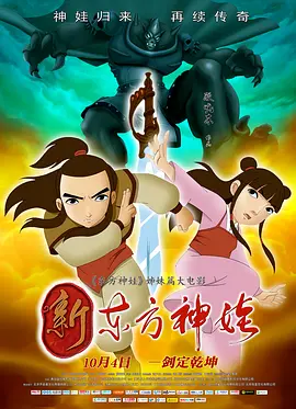 精品久久久久久久久久中文字幕