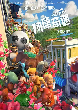 黄金奴vk