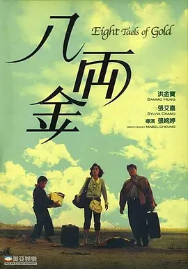 国产成人无精品久久久