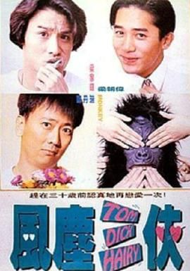 hitomi超乳田中瞳在线播放