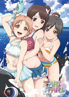 美女叼嘿