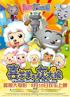 在线晚上看的你明白的