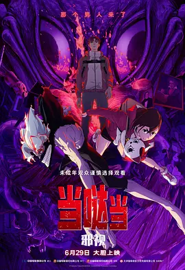 差差差很痛30分钟无遮挡