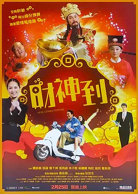 成人国产在线24小时播放视频