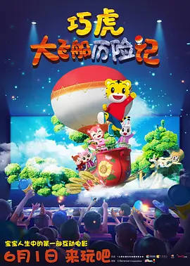 操妈