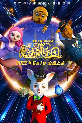 国产精品区一区二区免费