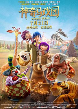 精品国产欧美精品v