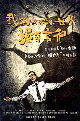 强漂亮女老板2