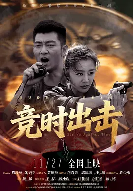 91精品国产麻豆福利在线