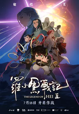 五月天狠狠