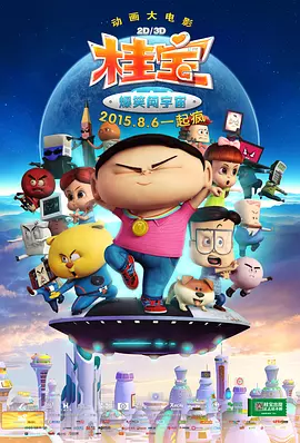 亚洲无线观看