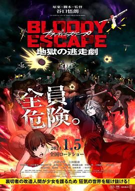 国产精品不卡视频