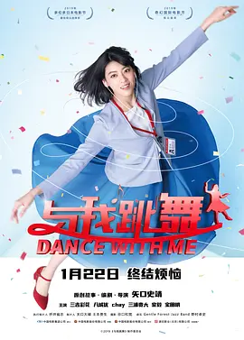 五一黑料