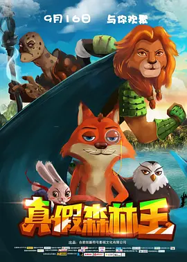 香蕉成人短视频app免费推广