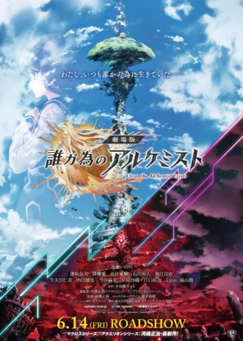 av中文字幕一区二区