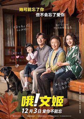 亚洲天堂网2018