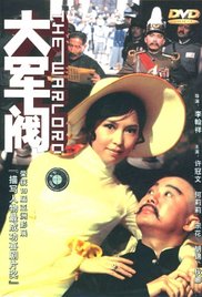 亚洲午夜精品国产电影在线观看