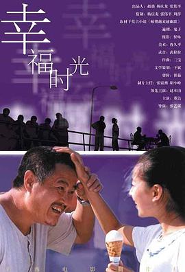 另类视频第一页