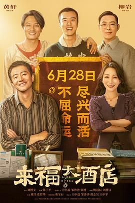 国产黄页在线观看