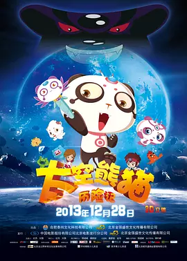 欧美精品xxxxbbbb