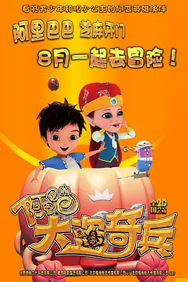 久久国产影院