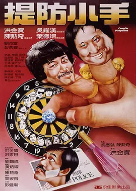 狠狠色狠狠色很很综合很久久