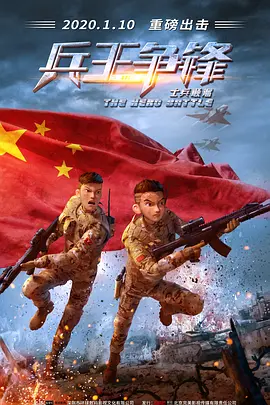 444444444在线视频播放免费观看电视剧