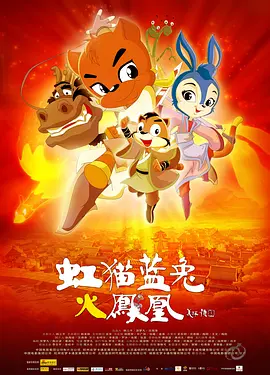 9421是什么意思