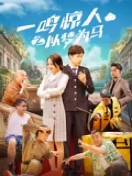 国产91在线看