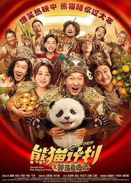 日韩伦理福利