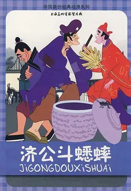 爱威奶网址