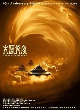 香蕉在线视频播放