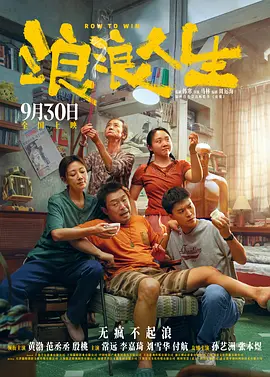 性吧地址发布
