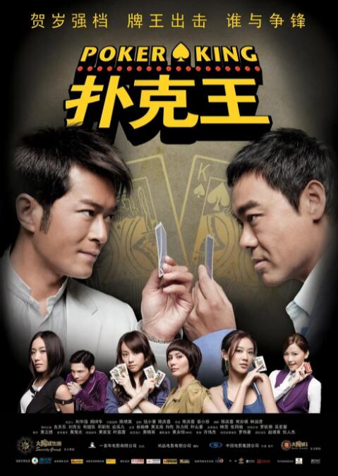 亚洲精品高清中文字幕