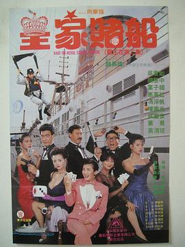精品国内在线视频2019百度