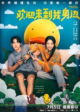 婷婷亚洲精品