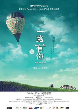 中文字幕高清一区二区