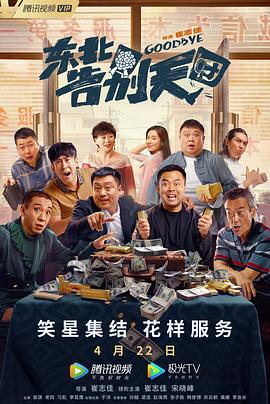 宫下玲奈所有av番号