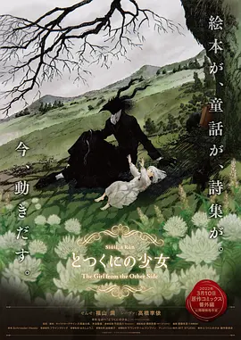 亚洲免费在线看