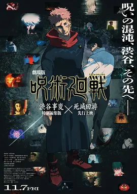 国产色一区二区三区