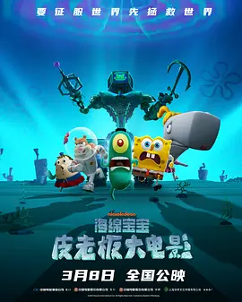 z系列主板