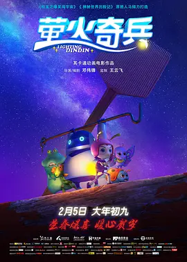 绯红小猫是哪国人