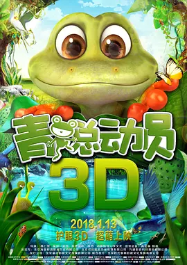 日本亚洲欧洲高清有码在线播放