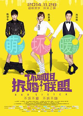 催眠总攻结婚淫改变尝试乱肉